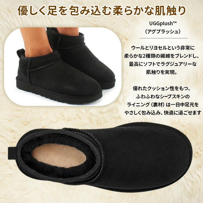 楽天市場】【決算セール】【送料無料】ugg アグ ブーツ ムートンブーツ