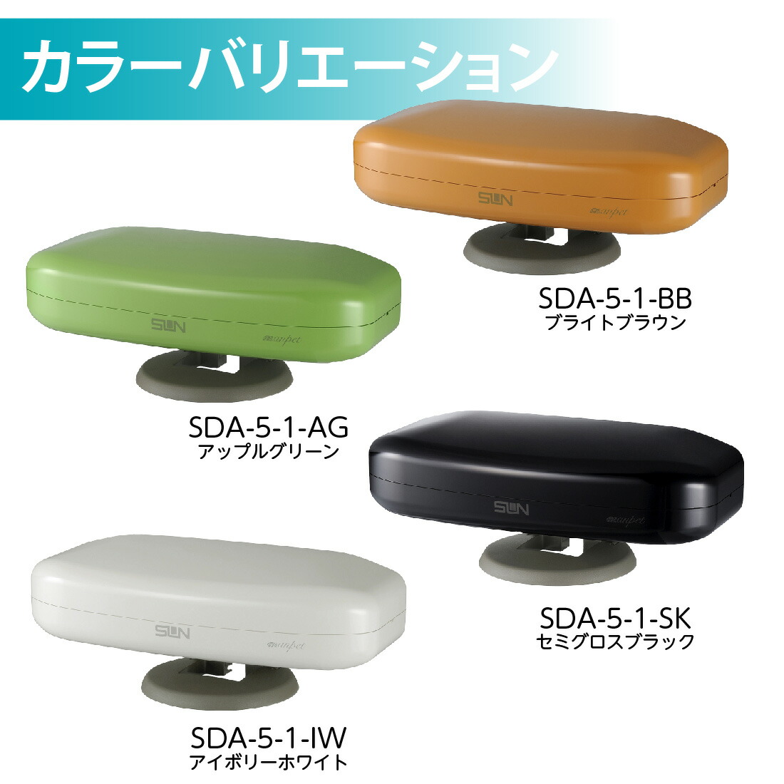 楽天市場】【ポイント5倍】【在庫有】地デジ用 屋内外兼用 UHFアンテナ