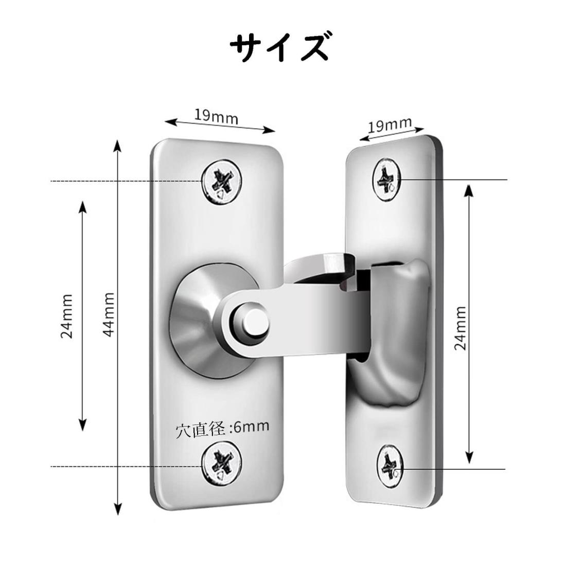 メイ 904545セール品 鍵式ロック天板穴 鍵のおすすめ人気商品一覧 通販