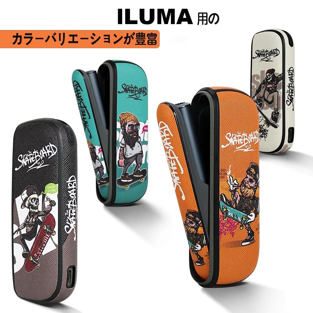 楽天市場】OMeJiaケース アイコスイルマ用のfor iqosイルマ本体iluma用