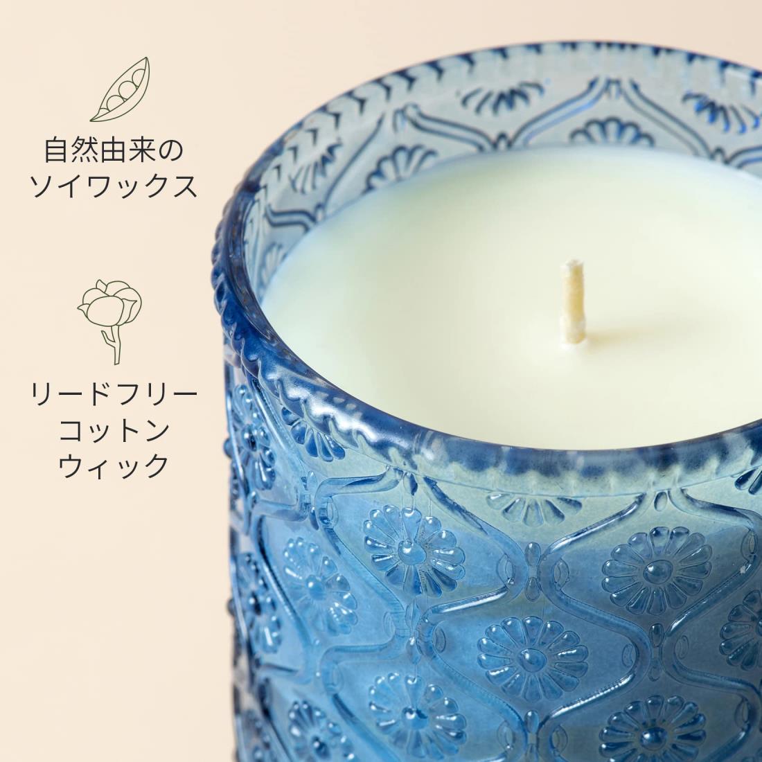 再値下げ！MONCLER Le Cedre Bleu 香り付きキャンドル ブラウン ル