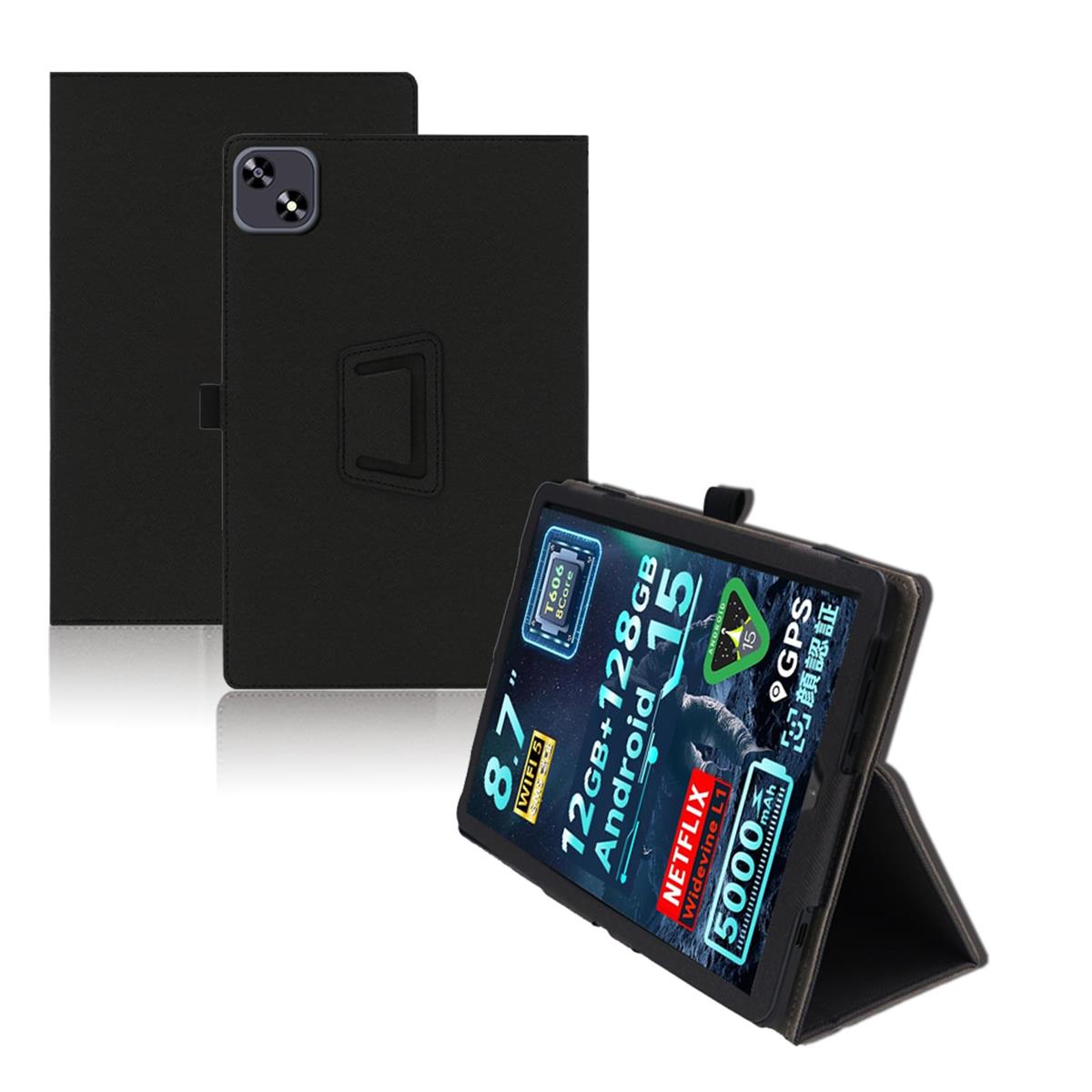 svitoo タブレット」の人気商品一覧 | 安い商品を通販サイトから探す