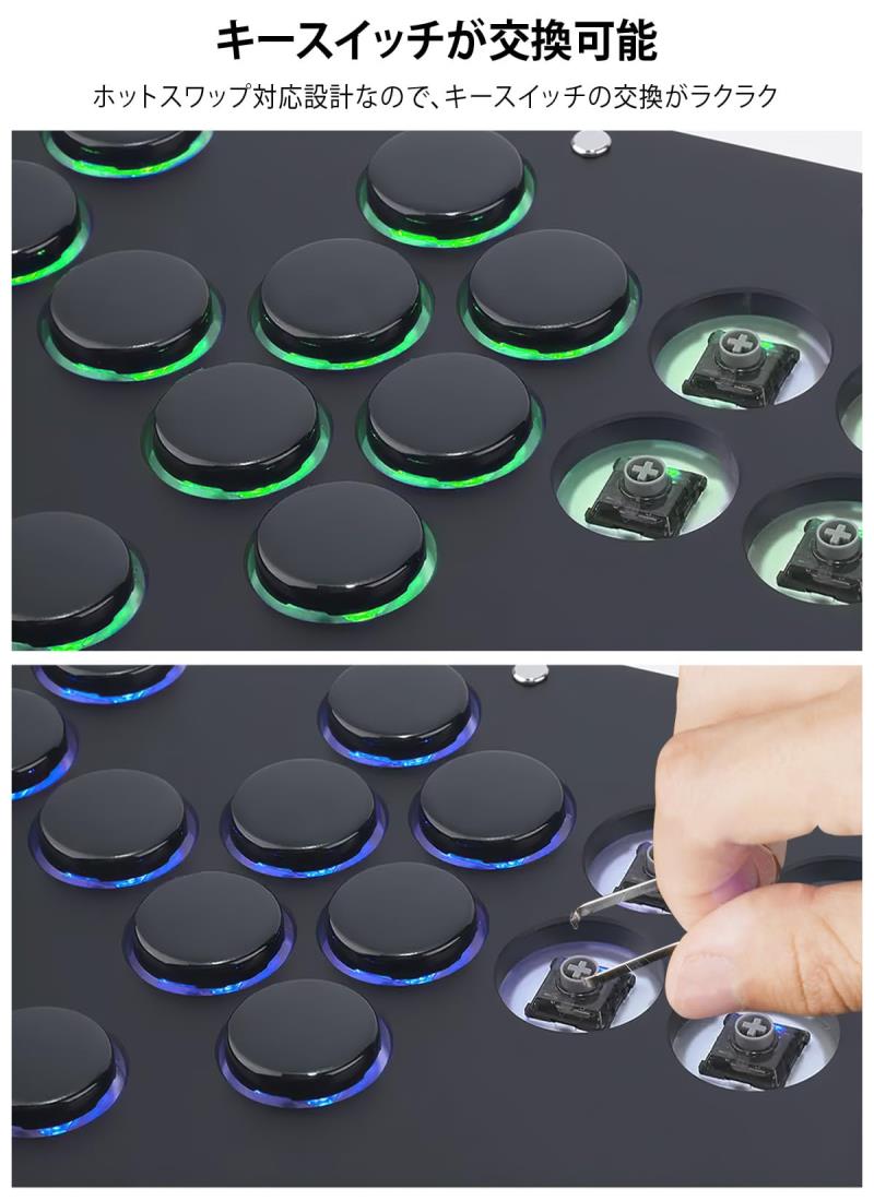 楽天市場】Kailh Shadow Hunting ロープロファイルキースイッチ