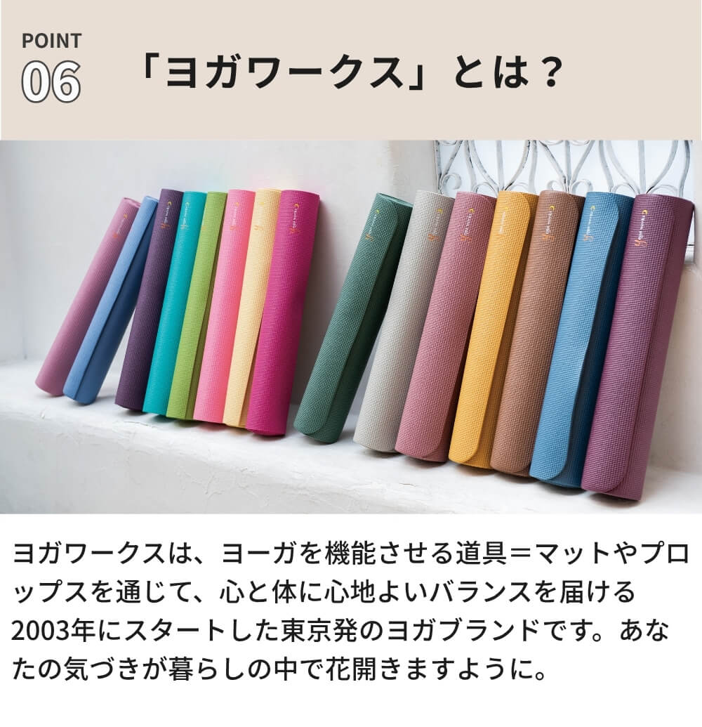 楽天市場】ヨガワークス ヨガブロックA 単品｜高密度 EVA 軽量