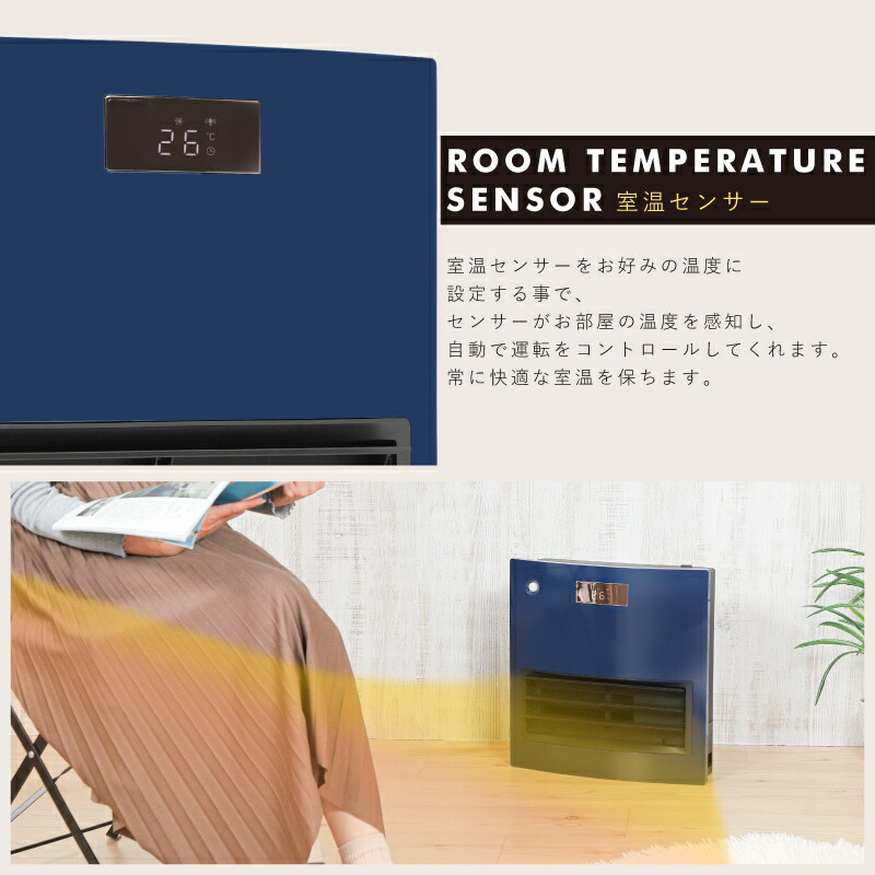 楽天市場】【QUADS公式】セラミックヒーター 加湿 大風量 加湿