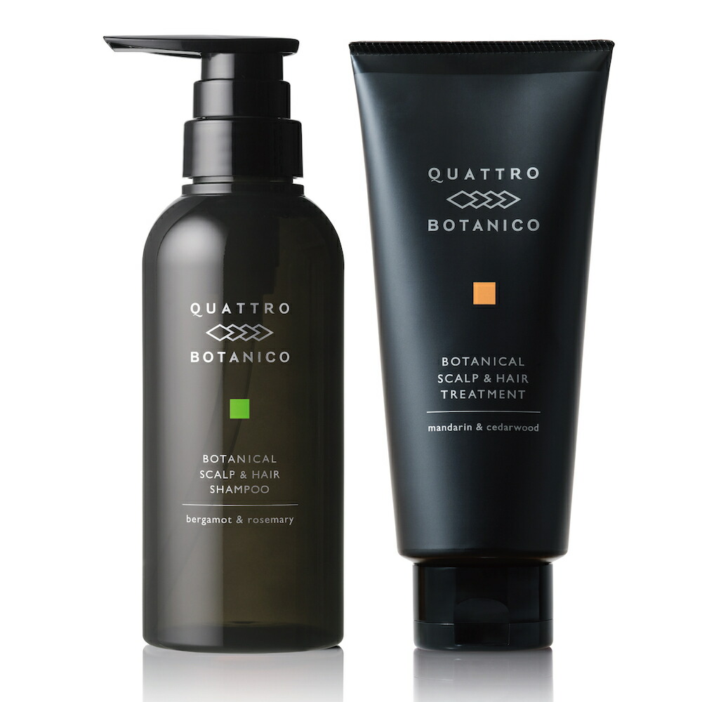 楽天市場】シャンプートリートメント セット | クワトロボタニコ