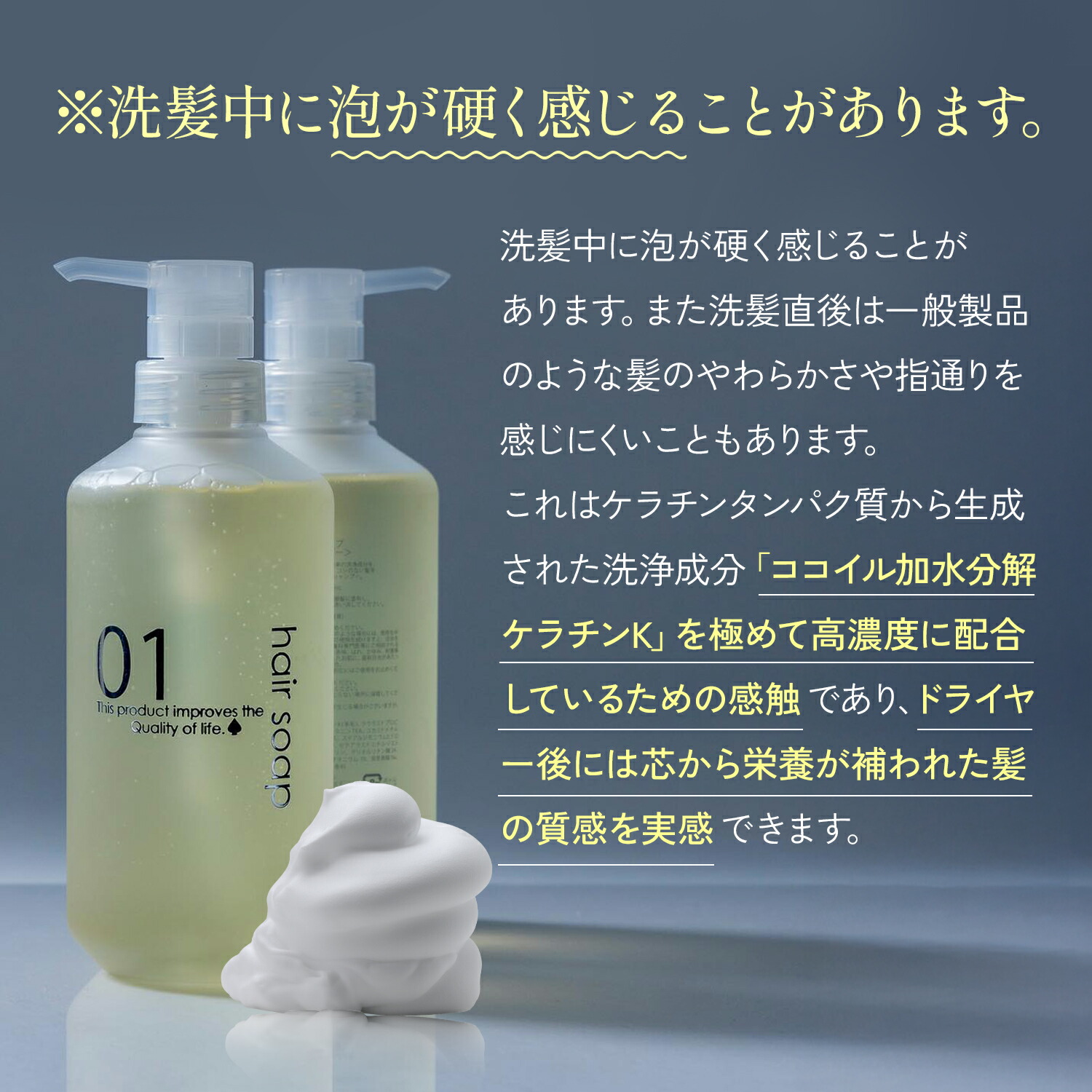 楽天市場】クイーンズバスルーム ヘアソープ （シャンプー) ☆mybest