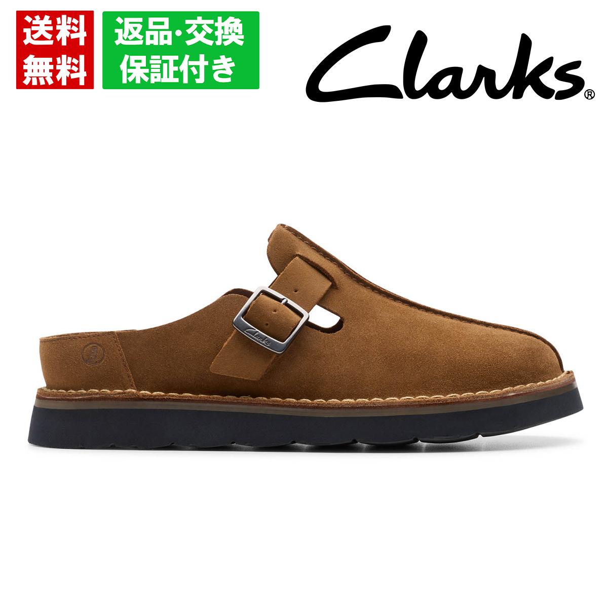 楽天市場】ミュール（ブランドクラークス）（メンズ靴｜靴）の通販