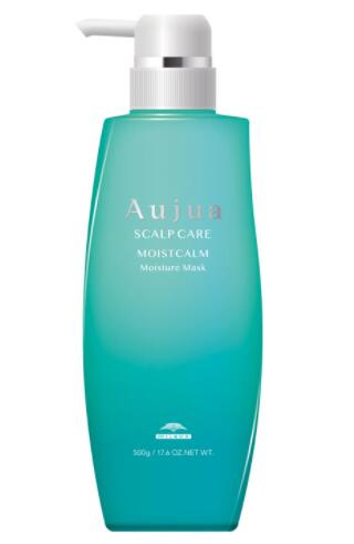 ミルボン オージュア モイストカーム モイスチュアマスク 500g (ヘア