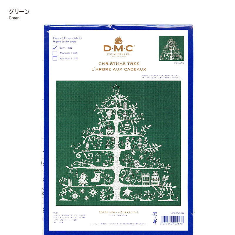 楽天市場】DMCクロスステッチキット クリスマスツリー | 刺しゅう 刺繍