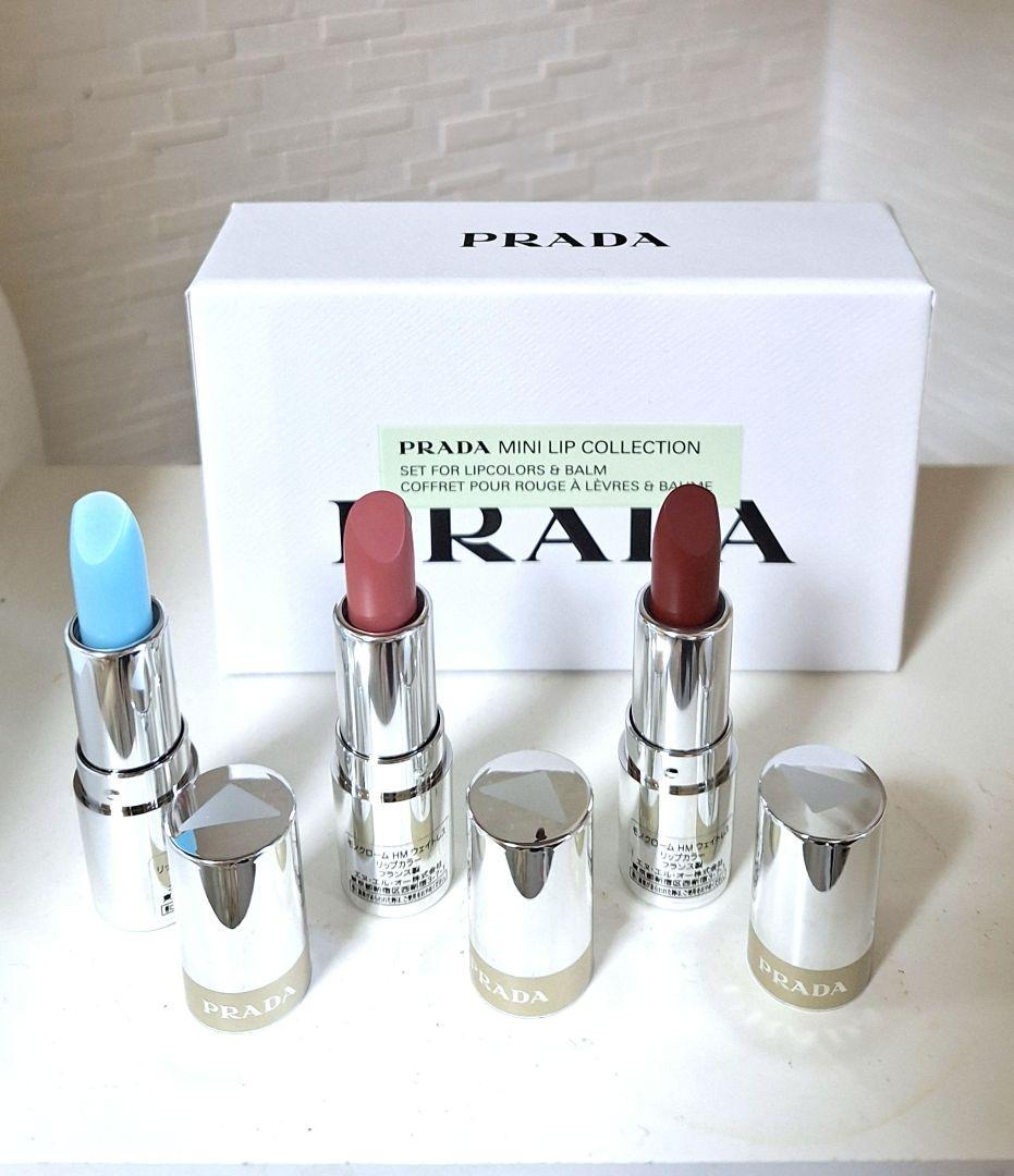 楽天市場】プラダ ミニリップ セット ミニリップ コレクション : キーリン