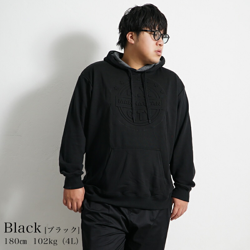 楽天市場】大きいサイズ メンズ パーカー 5L 4L 3L 2L XXXXL XXXL XXL