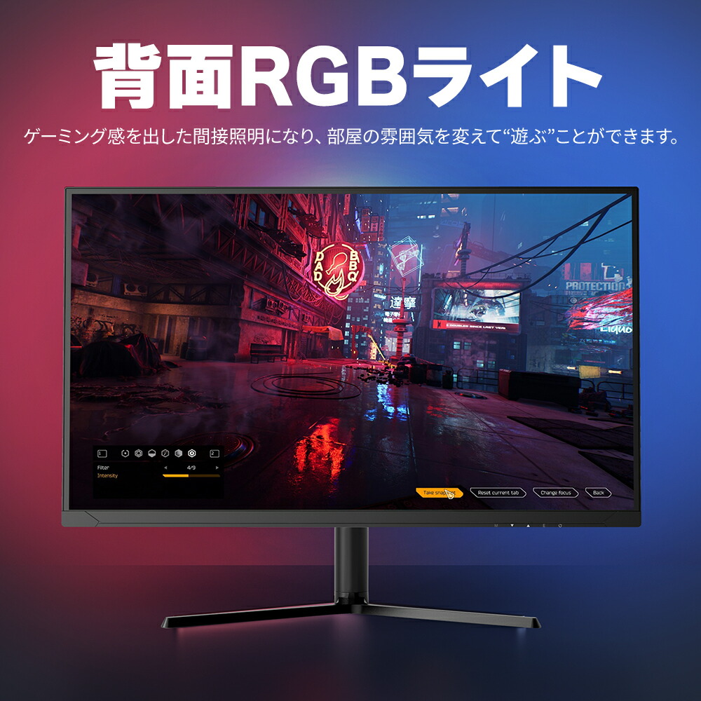 楽天市場】雑誌掲載☆楽天1位！ [1+1年保証] 27インチ PCモニター 4K