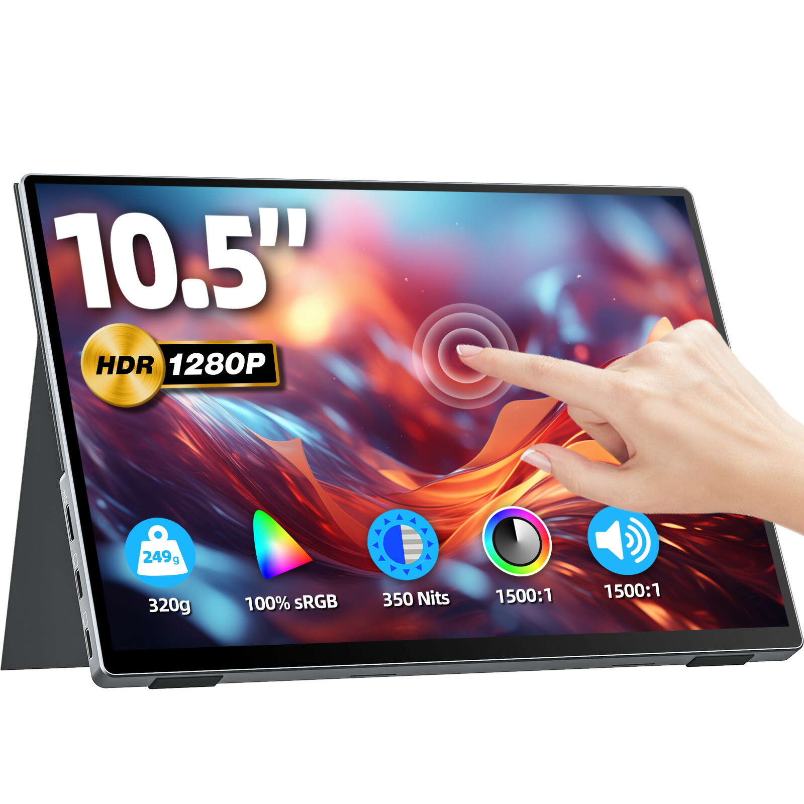 楽天市場】VisionOwl モバイルモニター 10.5インチ タッチパネル 10点