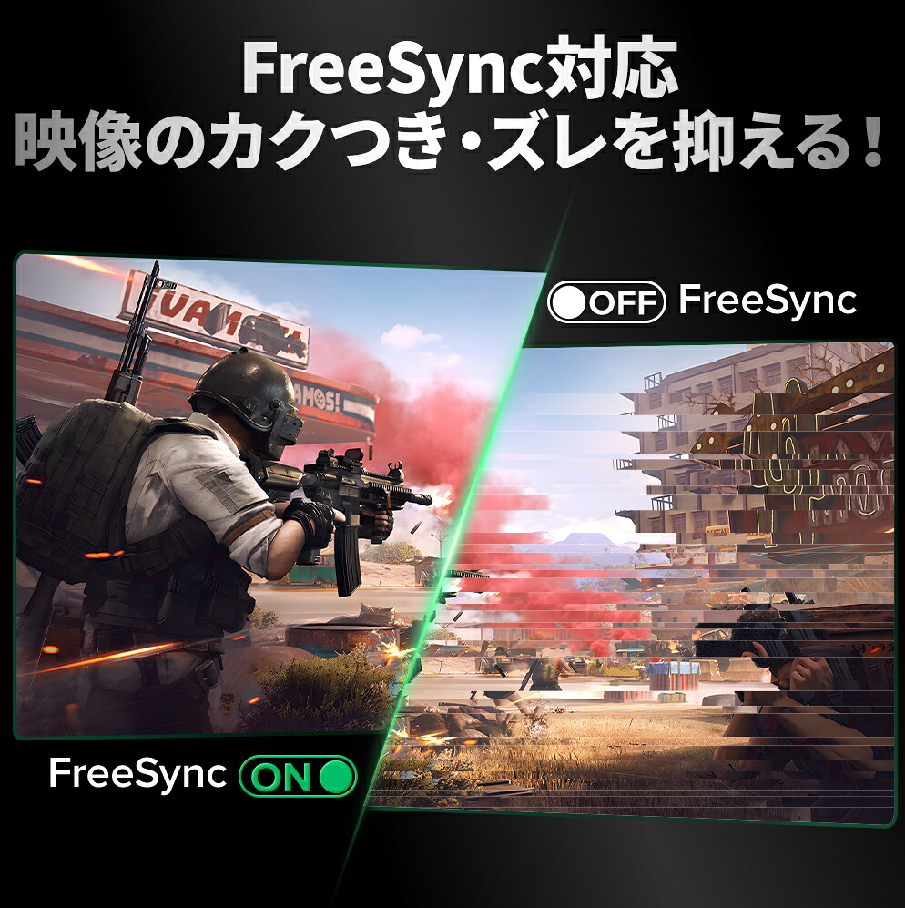 楽天市場】【クーポン利用後34,599円】cocopar 34インチ 湾曲モニター