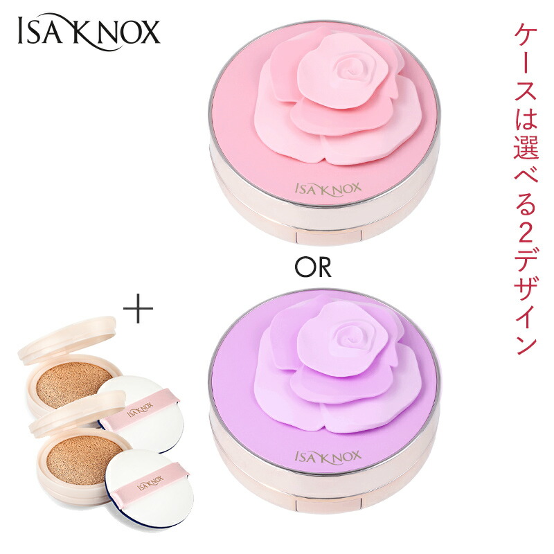 楽天市場】イザノックスパワーフィットクッションファンデーション