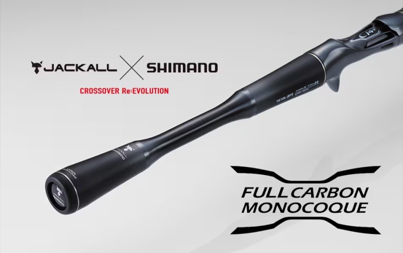 楽天市場】シマノ 【在庫限り特価】18 ポイズンアドレナ 1610M 【大型