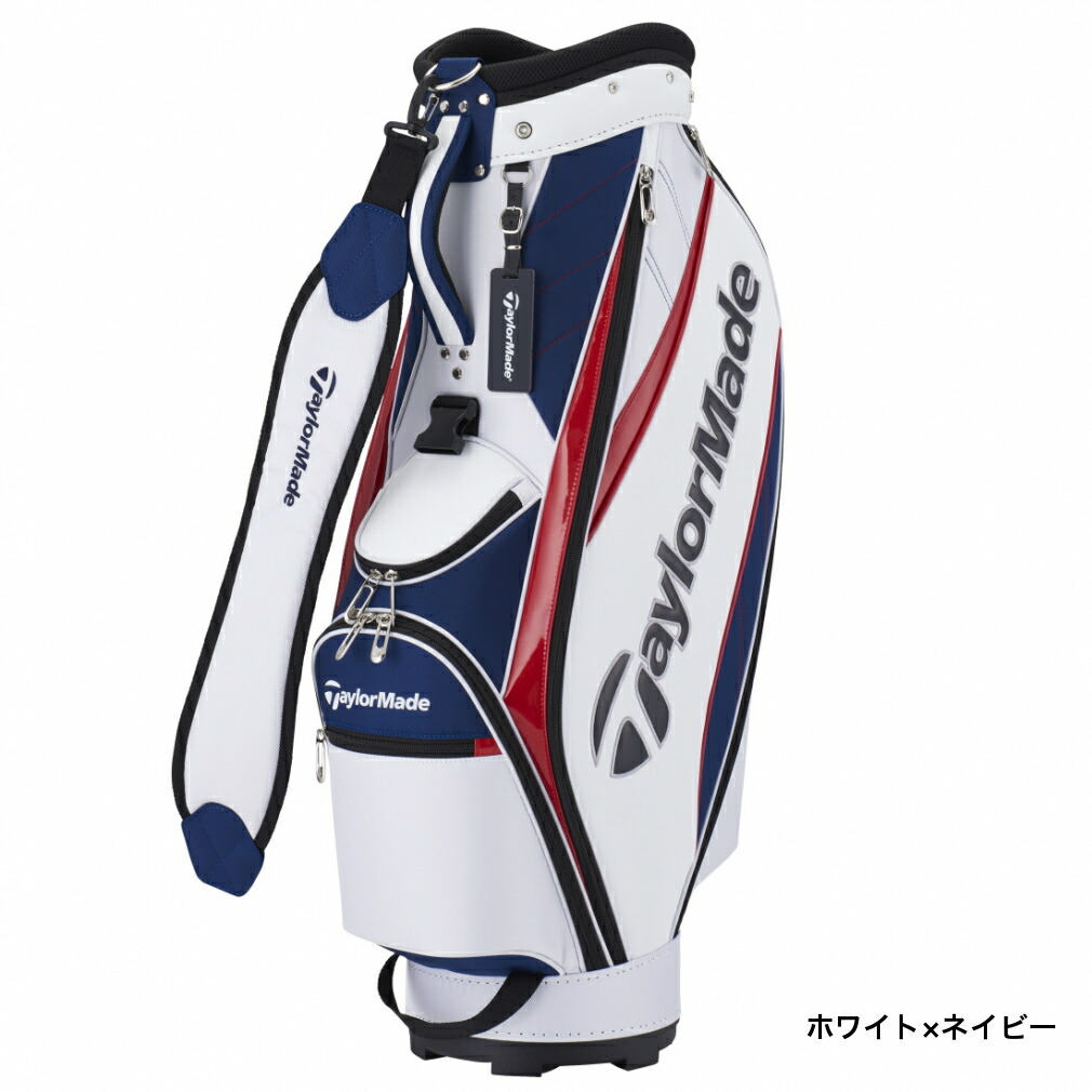 楽天市場】テーラーメイド キャディバッグ 9型 2.9kgの軽量カート