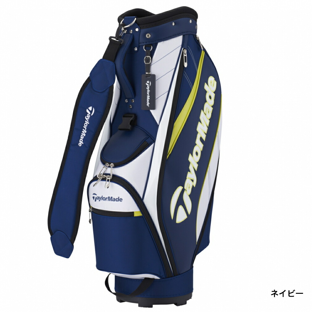 楽天市場】テーラーメイド キャディバッグ 9型 2.9kgの軽量カート