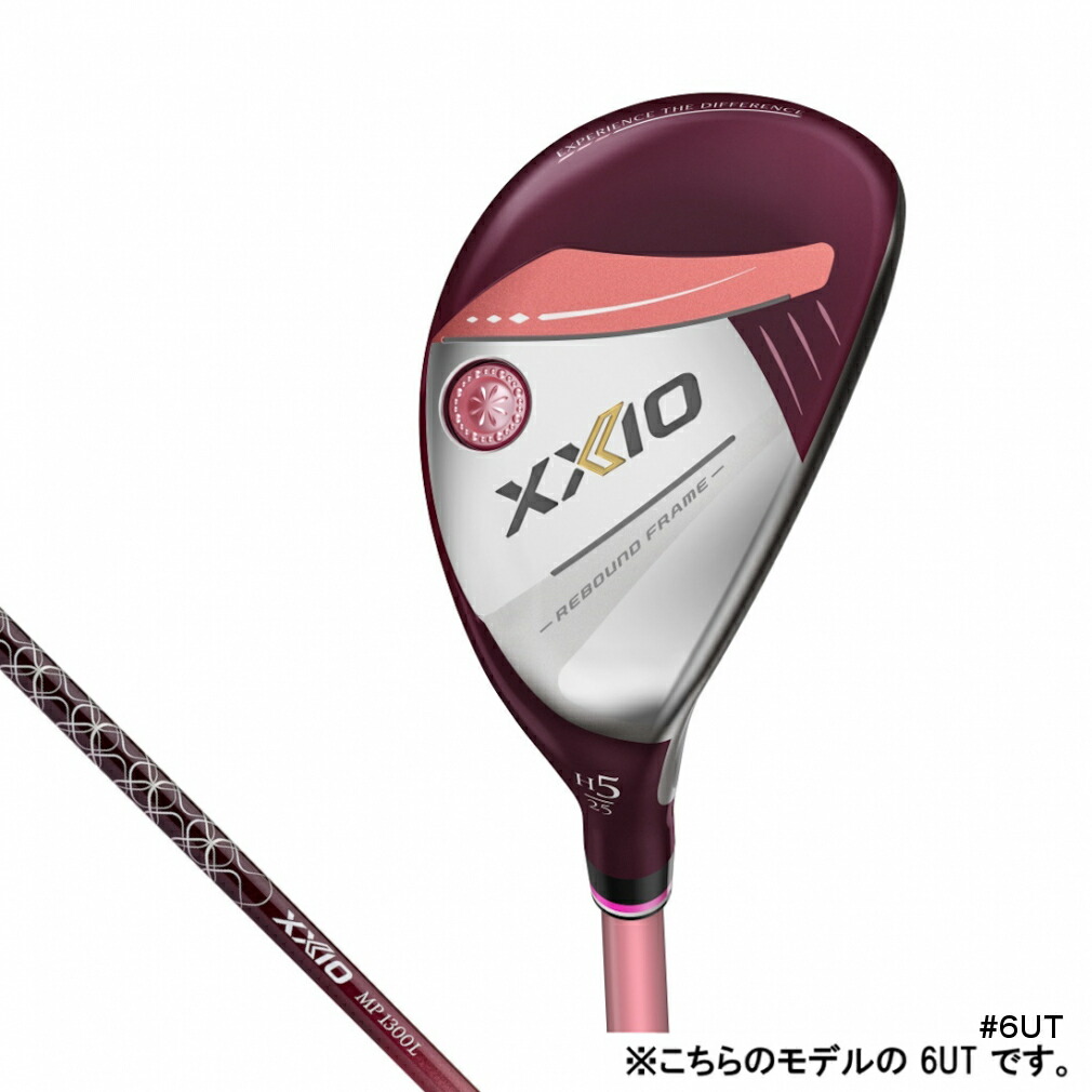 楽天市場】ゼクシオ レディース XXIO13 ゼクシオ13 レディス