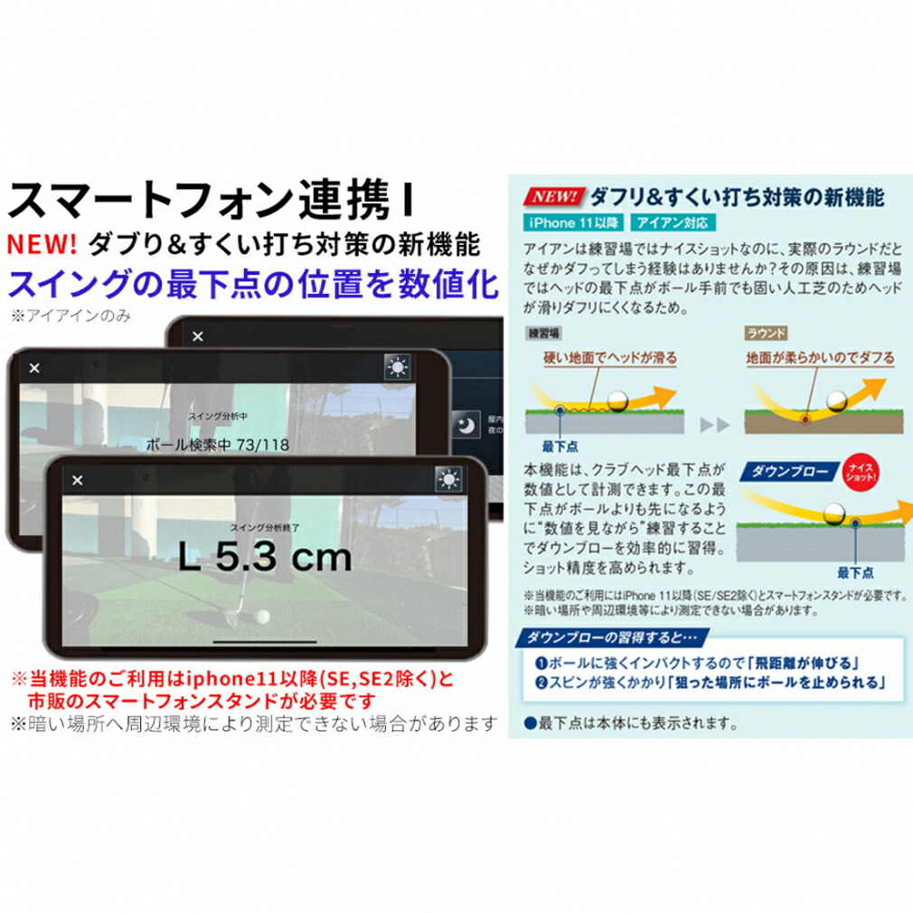 楽天市場】ユピテル GST-8 BLE (GST-8 BLE) ゴルフ スイング測定器