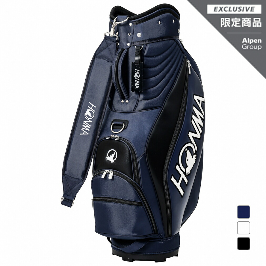 楽天市場】ホンマ アルペン別注 スタンダードキャディーバッグ