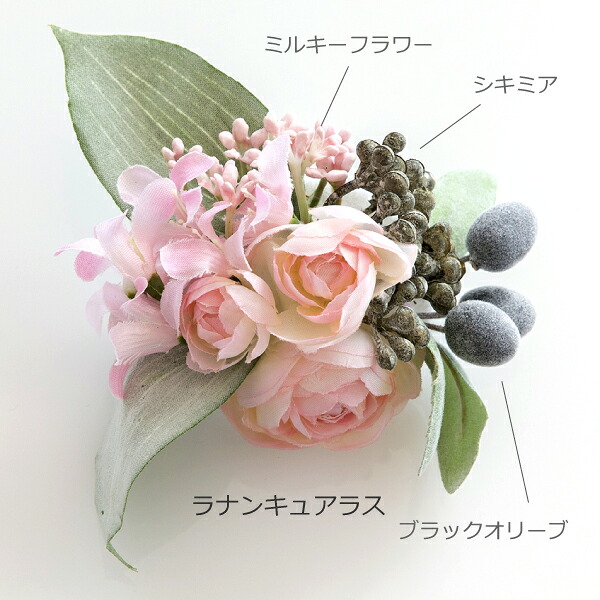 楽天市場】ブーケ・コサージュ(小) R-days 入学式 卒業式 コサージュ