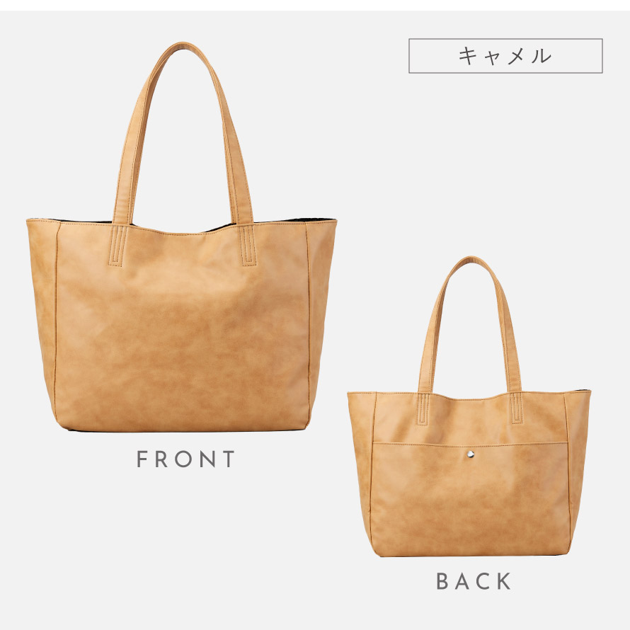 楽天市場】トートバッグ レディース a4サイズ 軽量 トート バッグ 横