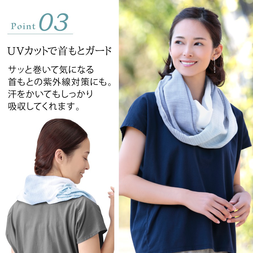 楽天市場】スヌード ストール 春夏 夏 夏用 冷房対策 ガーゼ 綿100