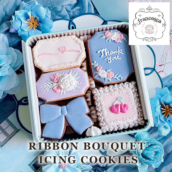 楽天市場】【A配送】【楽天限定商品】Francesca von Sweets