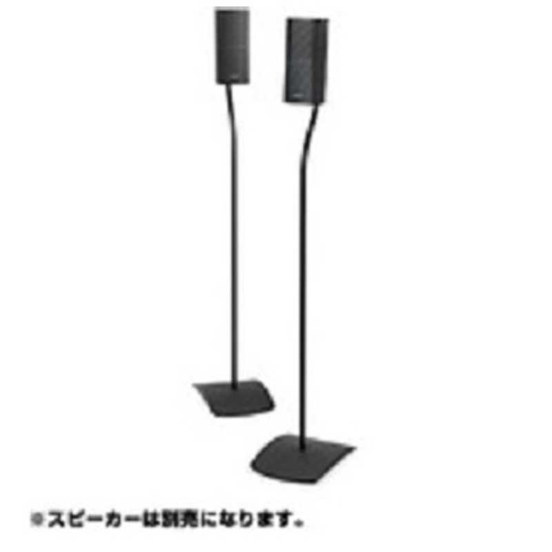 楽天市場】bose ufs－20 series ii universal floor stands フロア