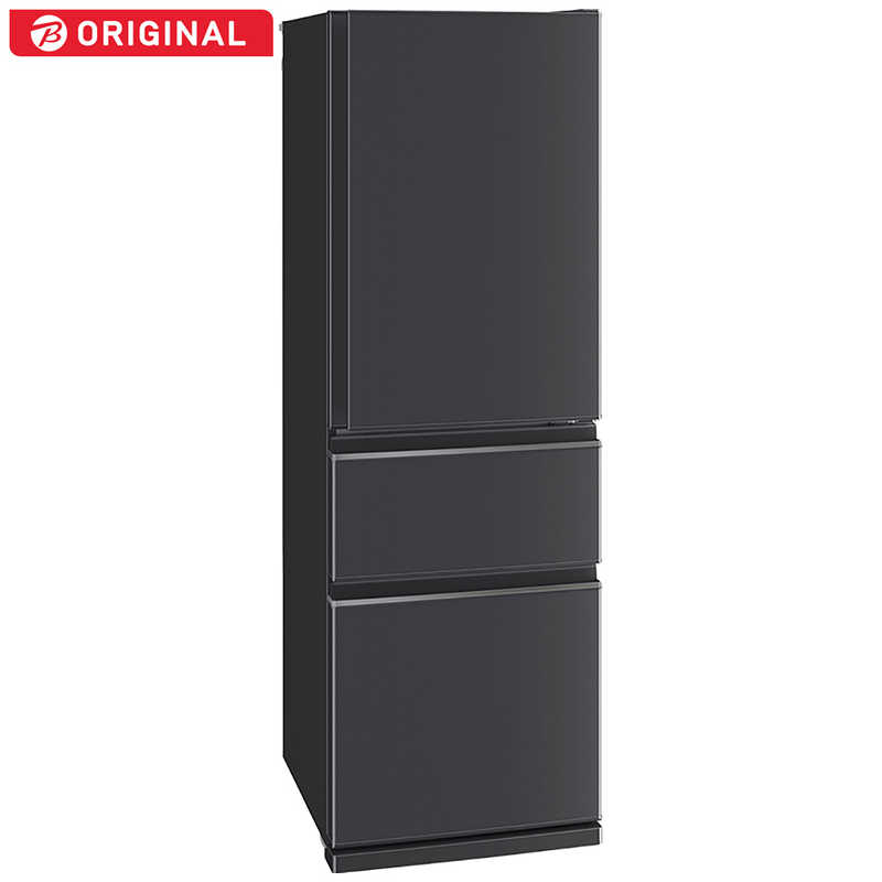 楽天市場】三菱 冷蔵庫（カラーグレー）の通販