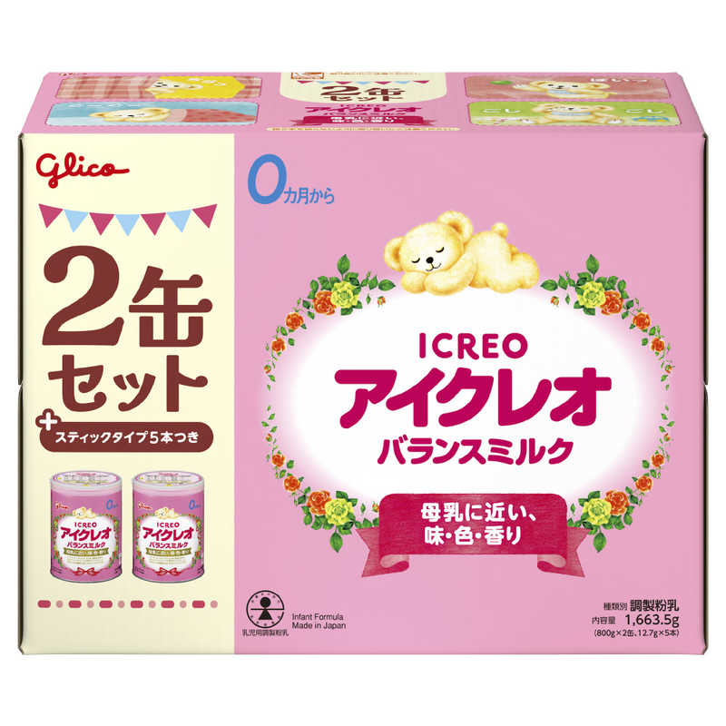 楽天市場】アイクレオ 2缶セット バランスミルクの通販