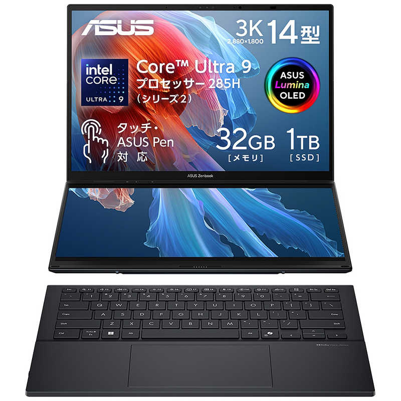 楽天市場】asus ノートパソコン（OSWindows 11）の通販