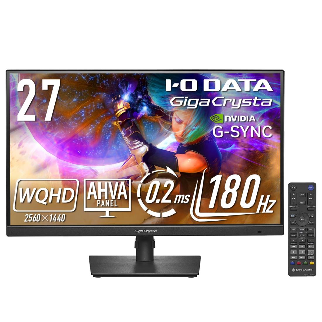 IODATA ゲーミングモニター 27インチ GigaCrysta 180Hz」の人気商品