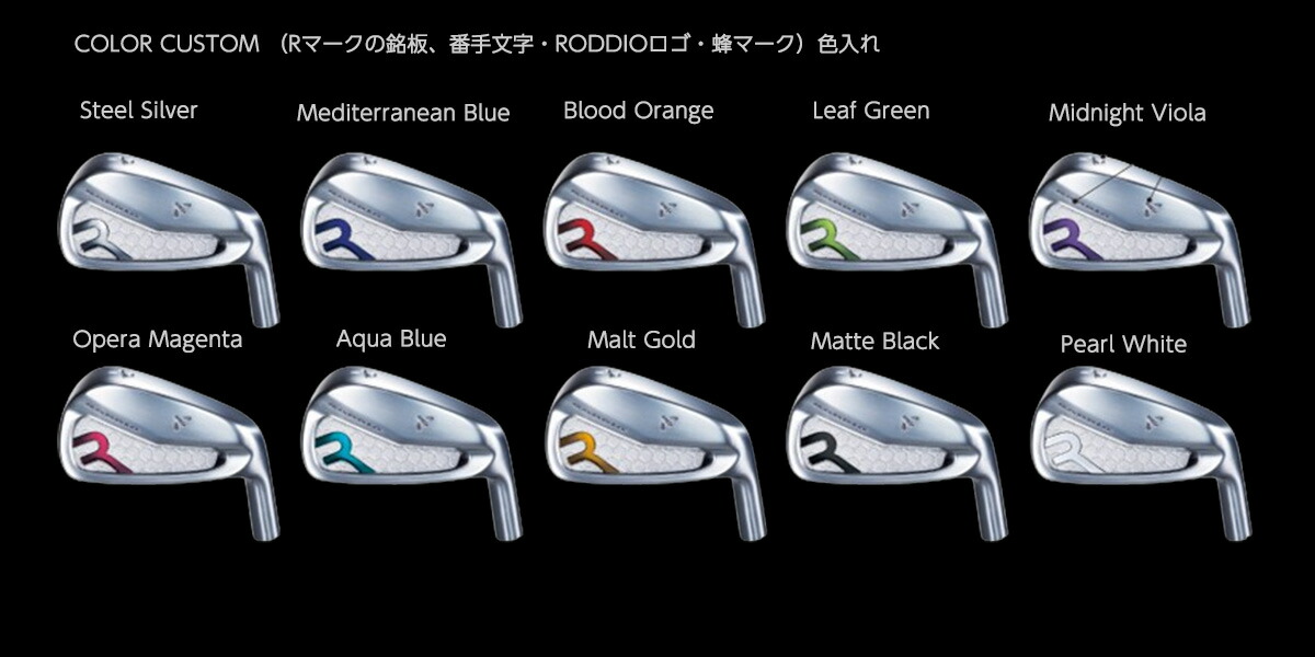 楽天市場】RODDIO ロッディオ MC Wedge ウェッジ A-Design F-Design T