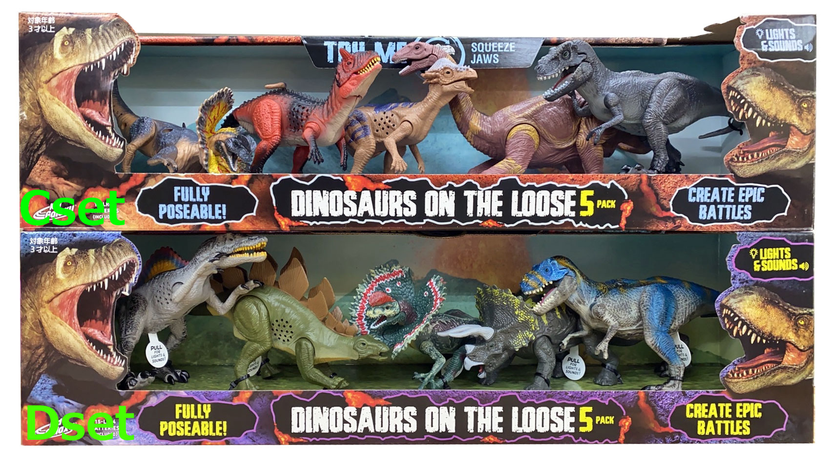 楽天市場】【送料無料】ライト&サウンド付き 恐竜フィギュア5体セット