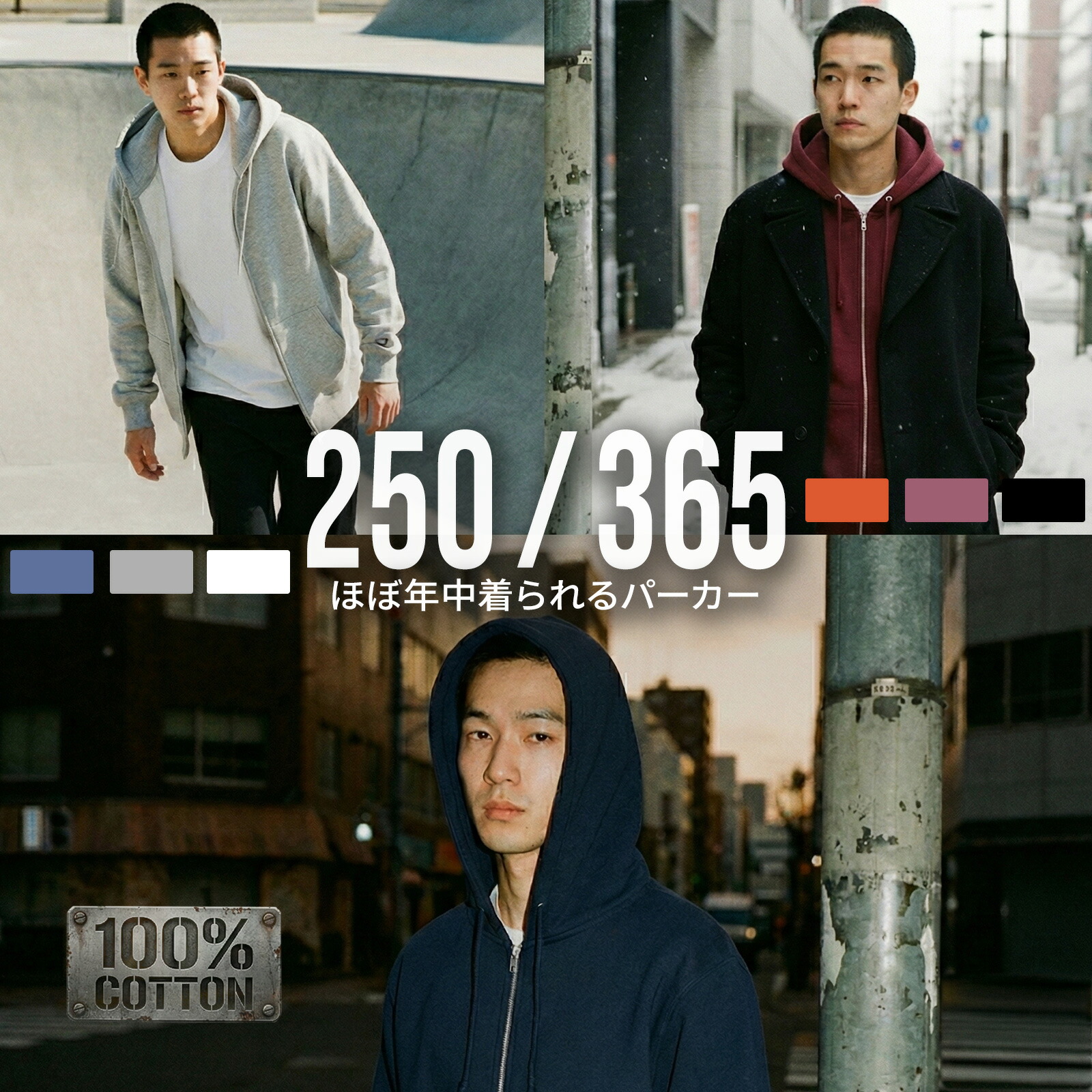 楽天市場】パーカー メンズ ジップアップパーカー 裏毛パイル地 大きめ