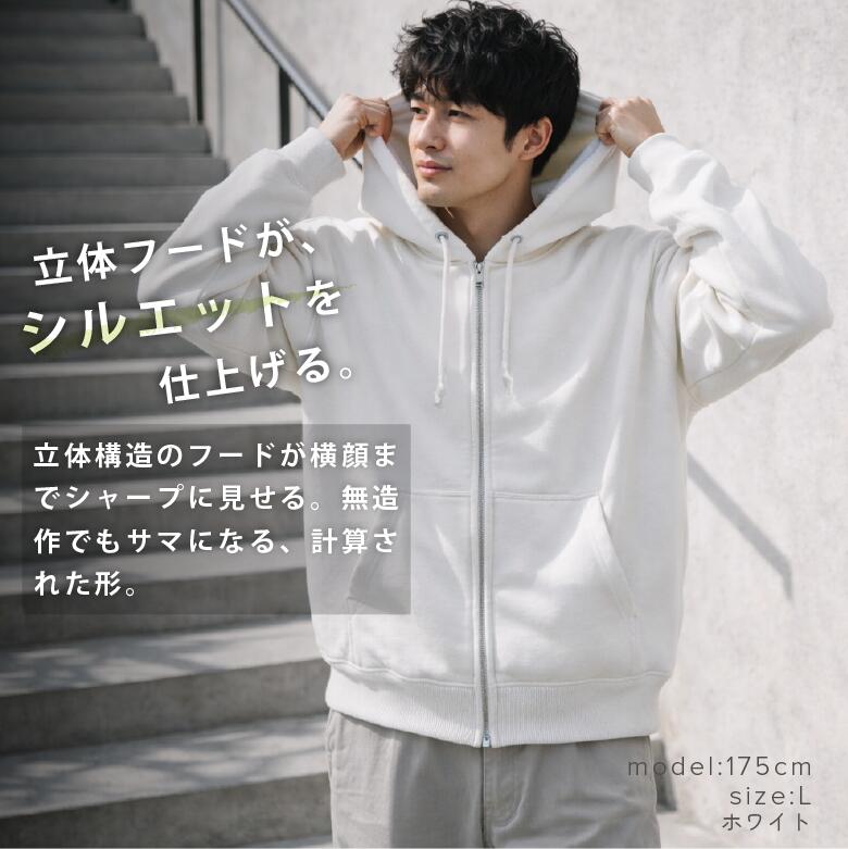 楽天市場】パーカー メンズ ジップアップパーカー 裏毛パイル地 大きめ