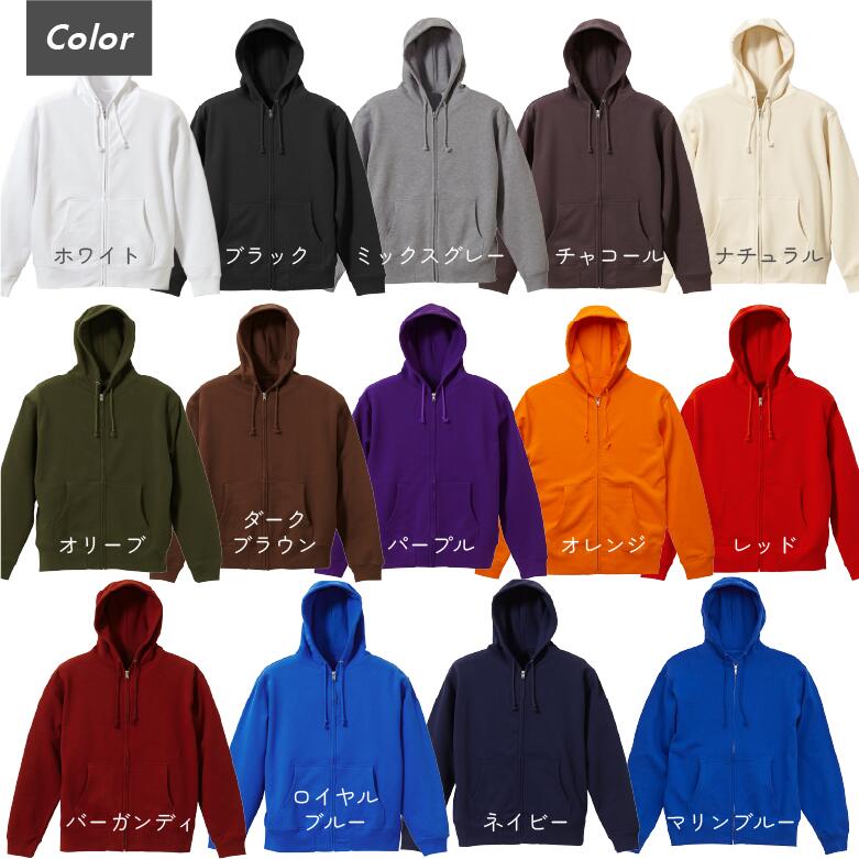 楽天市場】パーカー メンズ ジップアップパーカー 裏毛パイル地 大きめ