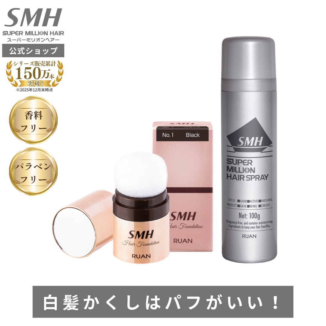 楽天市場】SMHヘアファンデーション [12g]＋ヘアスプレー[100g]セット
