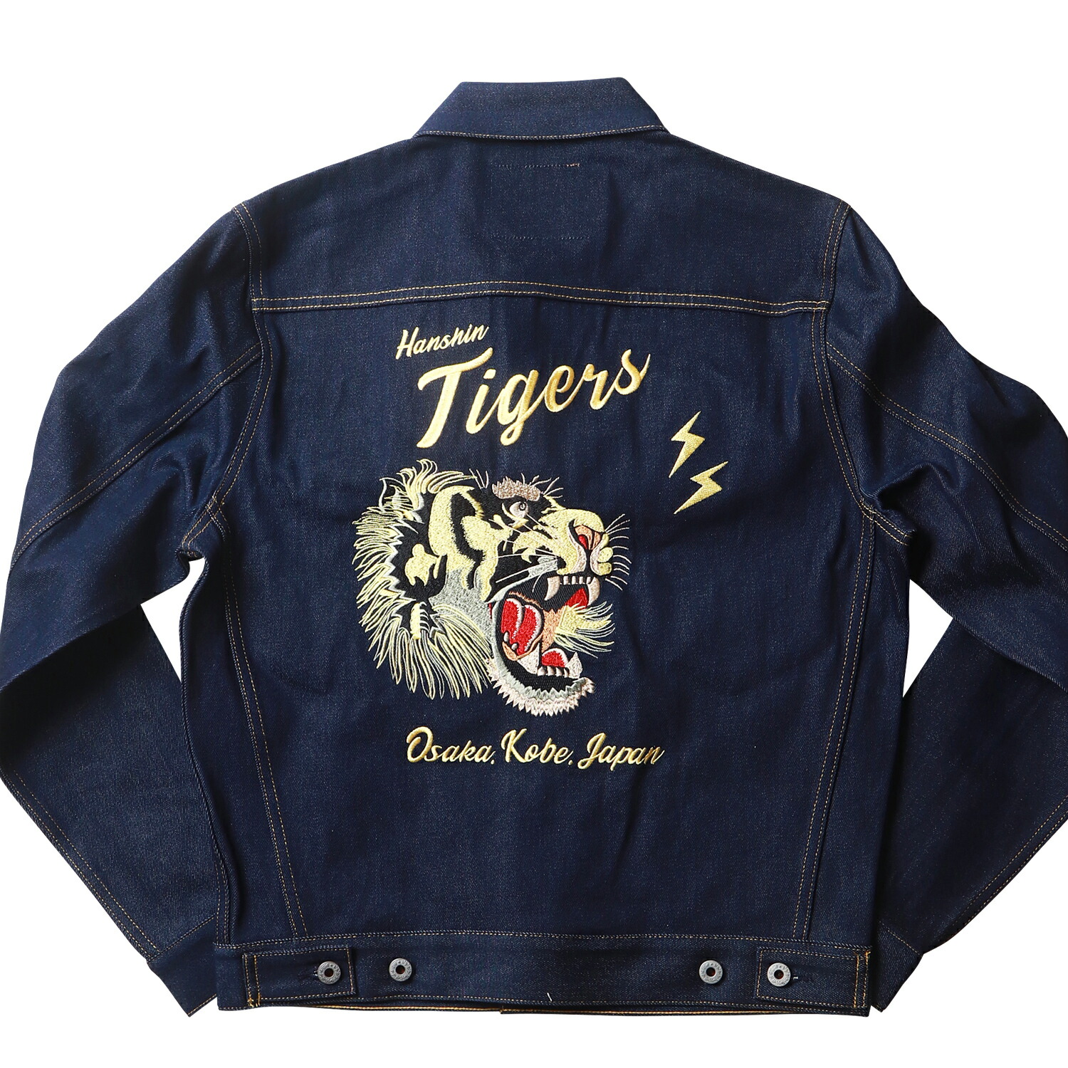 楽天市場】阪神タイガース×江坂ジーンズ 虎刺繍デニムジャケット 2nd