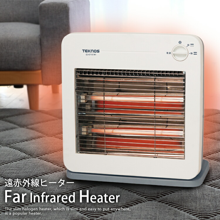 楽天市場】TEKNOS テクノス【ES-K730(W) 電気ストーブ(白) 】400W 800W