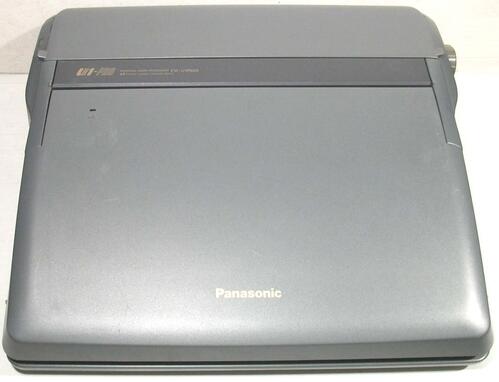 楽天市場】パナソニック ワープロ FW-U1P609 Panasonic : LUITASU-R