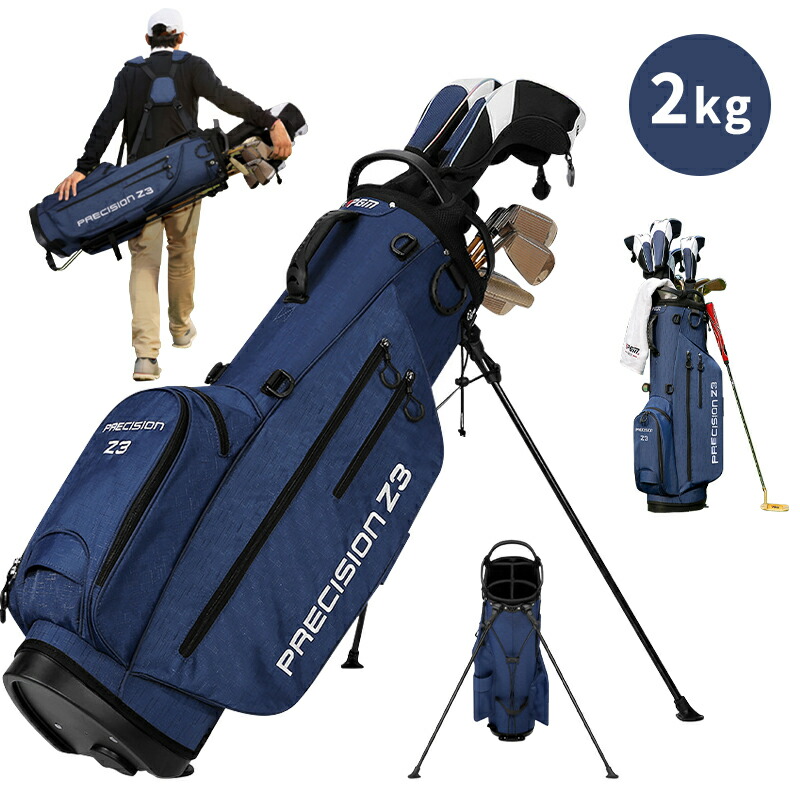 楽天市場】PGM キャディバッグ ゴルフバッグ 軽量タイプ キャディー