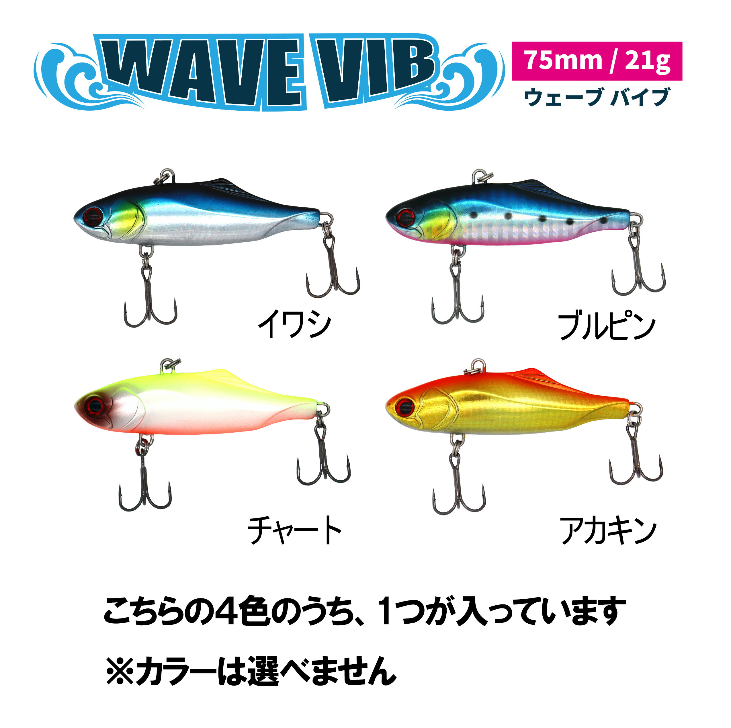 楽天市場】ルナヒサノ シーバス釣りセットDX 9フィート 並継 PE付 竿