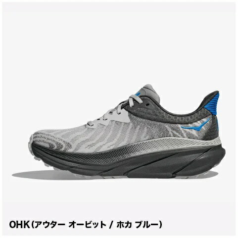 楽天市場】HOKA CHALLENGER ATR 7 MEN's ホカ チャレンジャー 7 メンズ