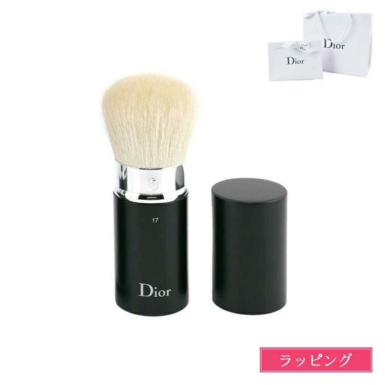 楽天市場】ディオール ブラシ レディース バックステージ カブキブラシ