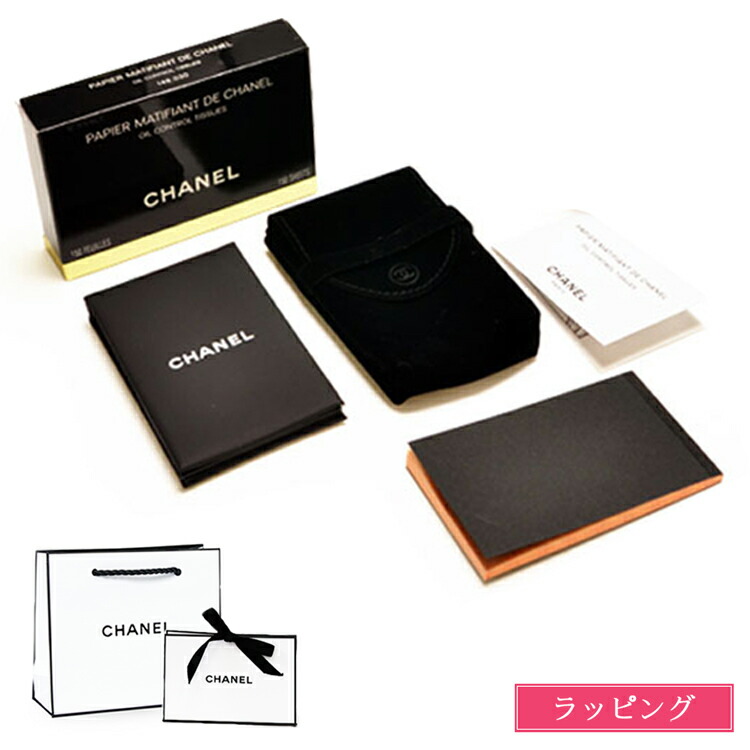 楽天市場】【ラッピング無料】シャネル CHANEL あぶらとり紙 ミラー