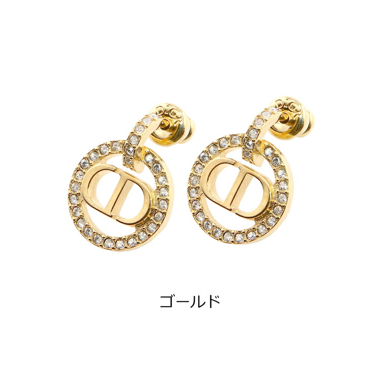 楽天市場】【国内正規品/ラッピング済】 ディオール Dior ピアス